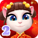 都市阴阳师的境界排行