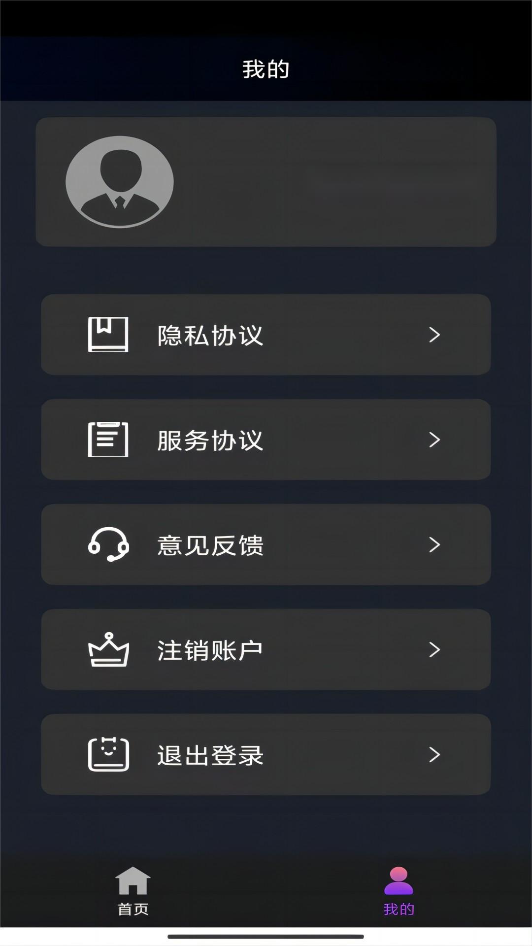 女生长靴配什么衣服截图