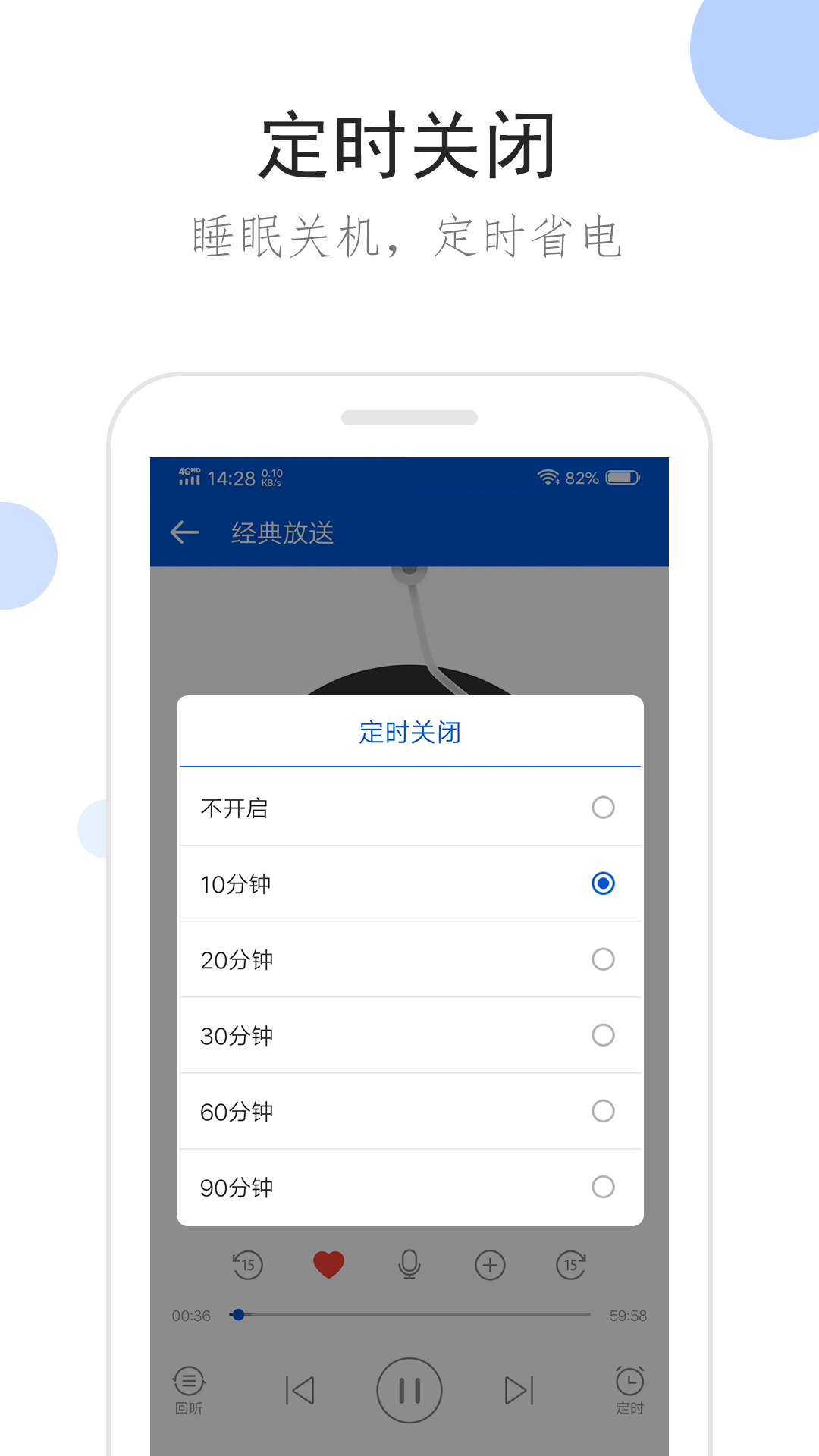 长春男奴，跪求夫妻情侣主截图