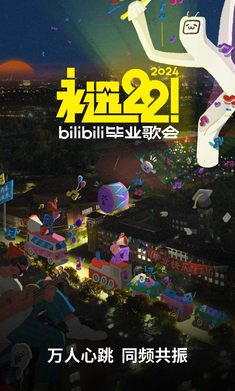 女孩的靴子被老爸穿走了截图