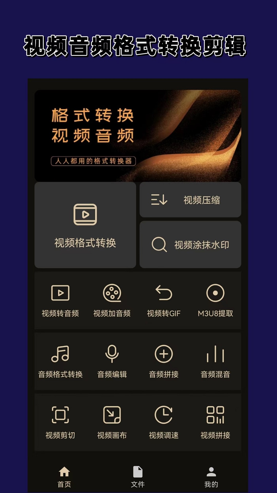 女孩的靴子被老爸穿走了截图
