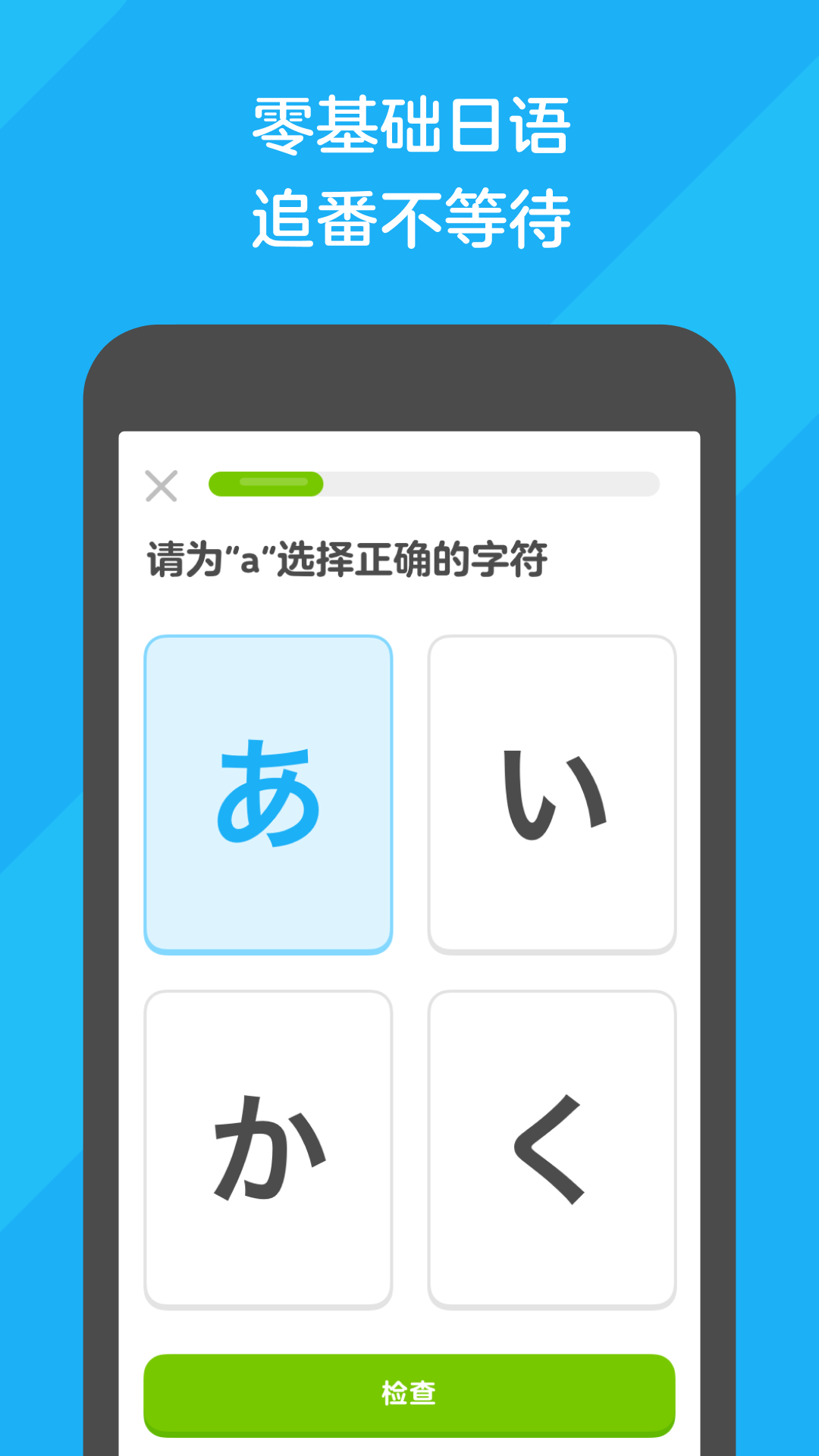 家有儿女胖婶拿砂锅哪一集截图